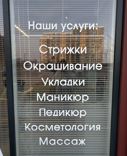 47f12d02-2c73-4546-93b6-917b8badc5fa-img_2125.jpeg